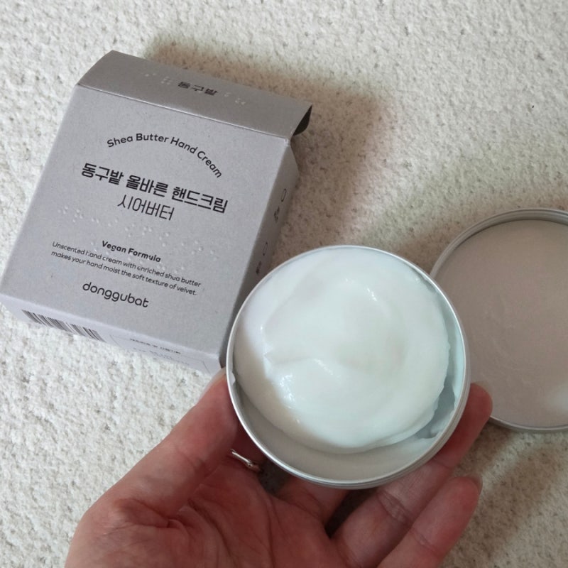 동구밭 시어버터 핸드크림 무향이고 촉촉함 끈적임 없음