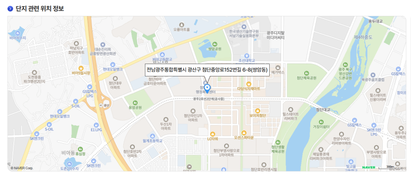 [GMCC 서포터즈 5기] 광주 첨단 행복주택, 누가 살 수 있을까? (대상·특징·유의사항)