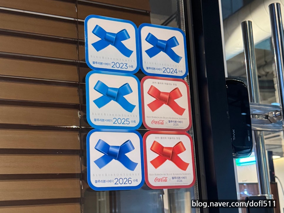 더한다이닝 사진 3