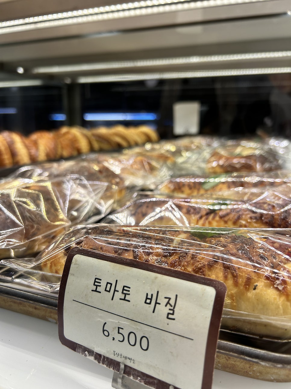 몽산포제빵소 사진 6