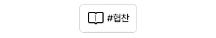 낙지도사 사진 1