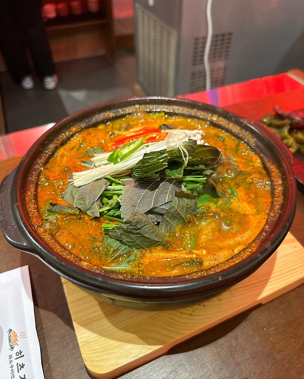 히츠지 사진 2