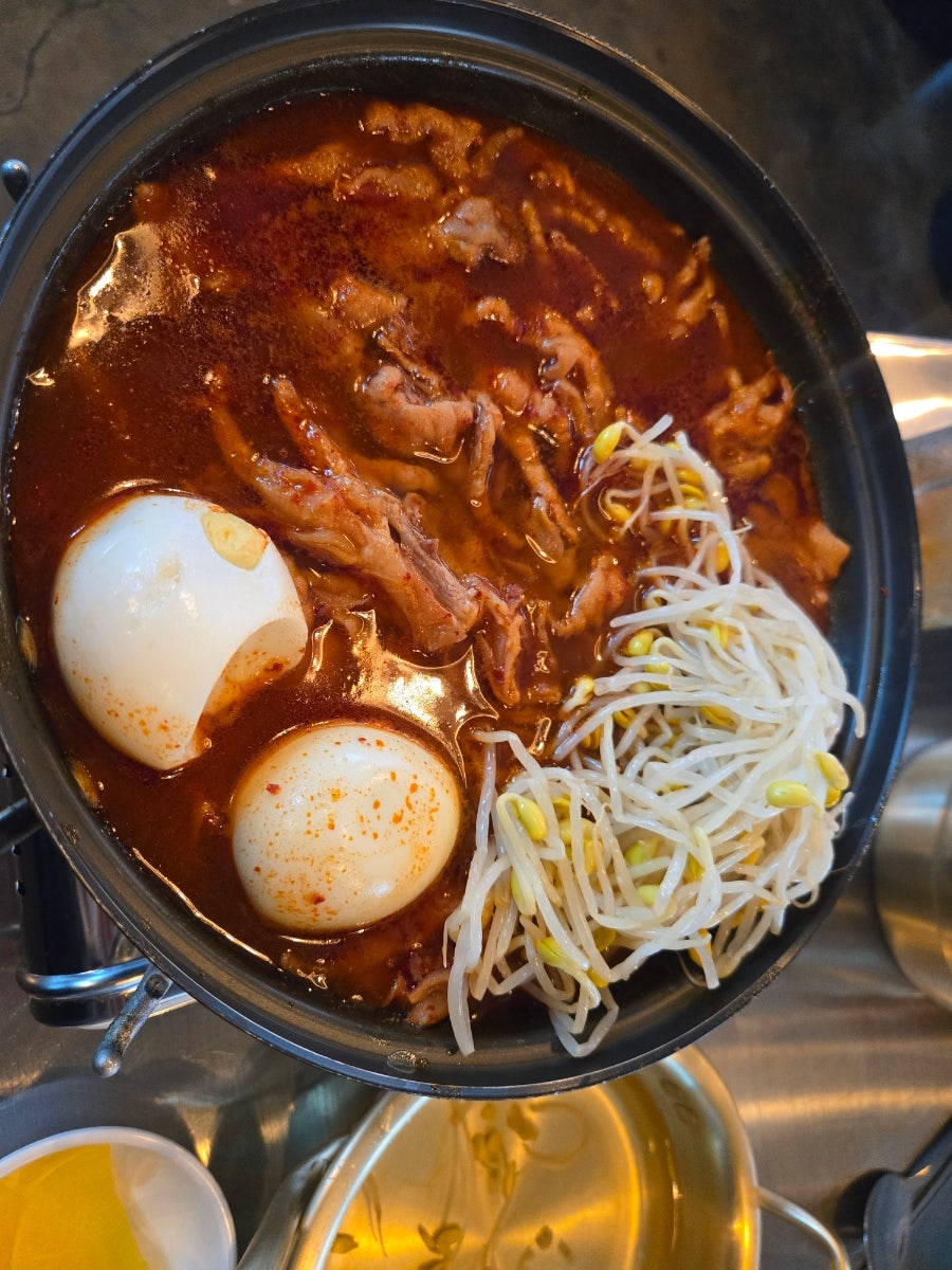 다산닭발 사진 5