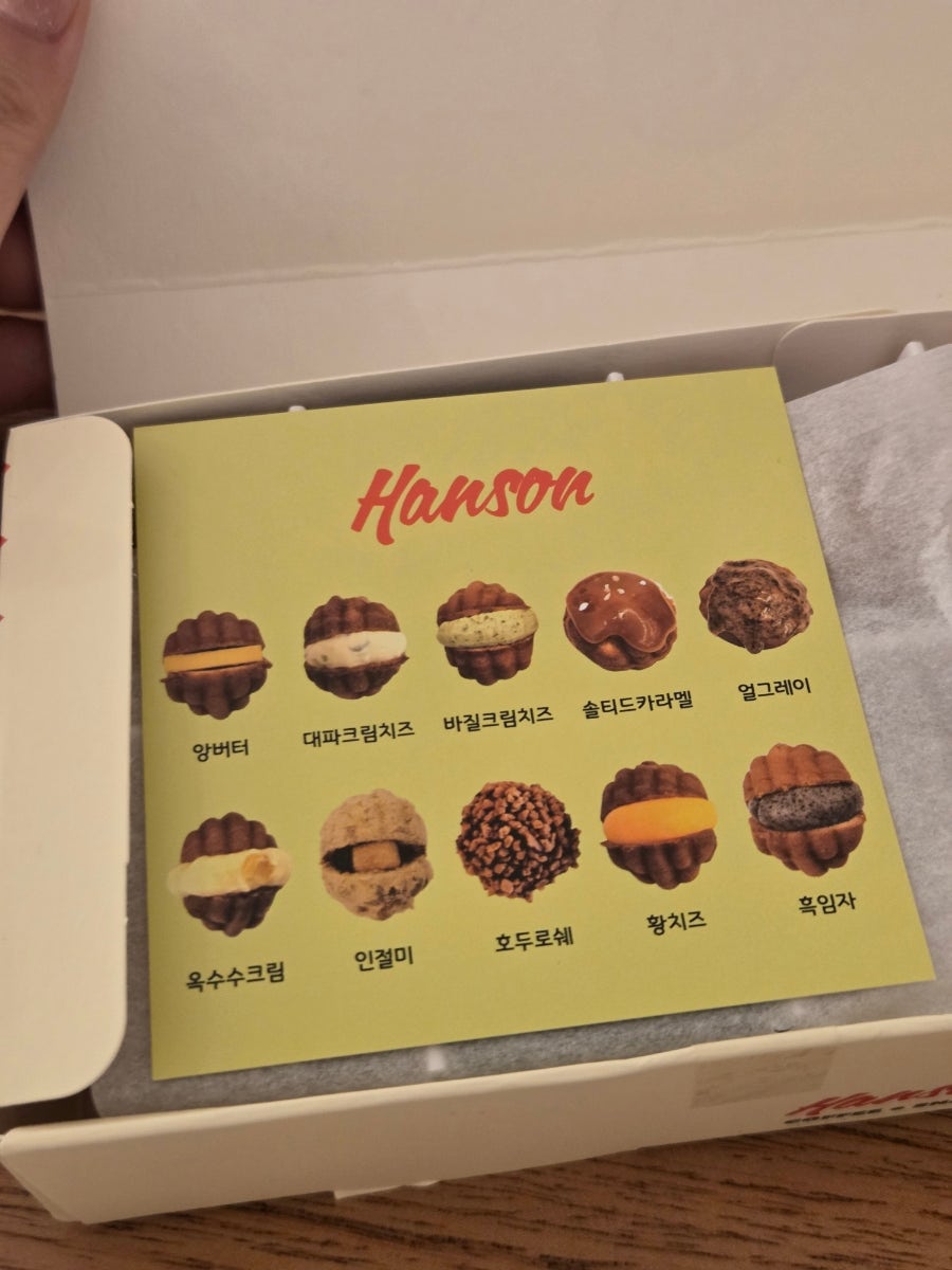 한손커피 사진 1