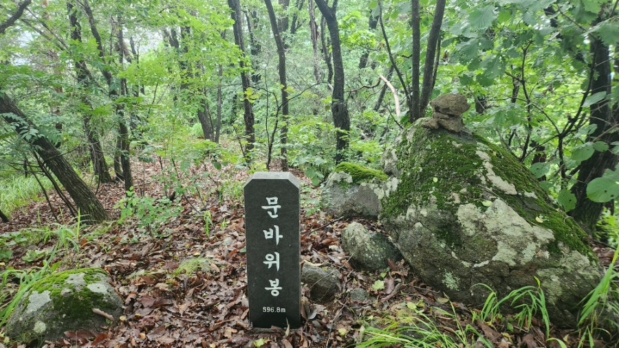 앵당산 사진 1
