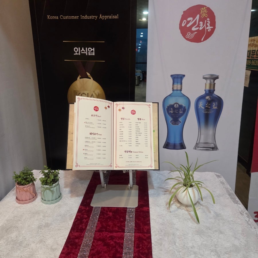 충청남도경찰청 사진 5