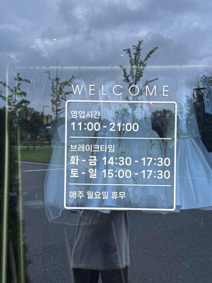 라파쏘나 사진 6