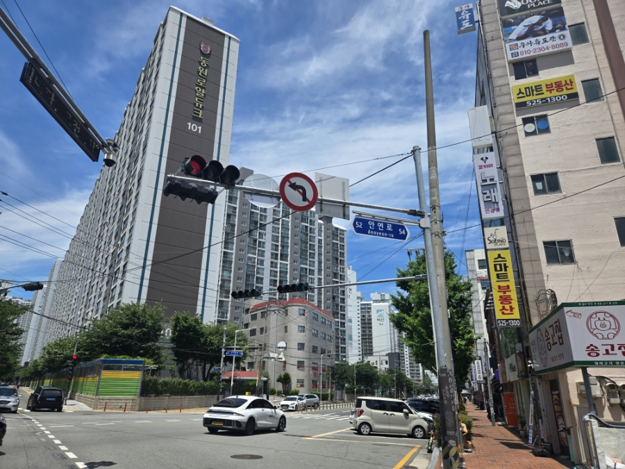19버거테이블 동래점 사진 2
