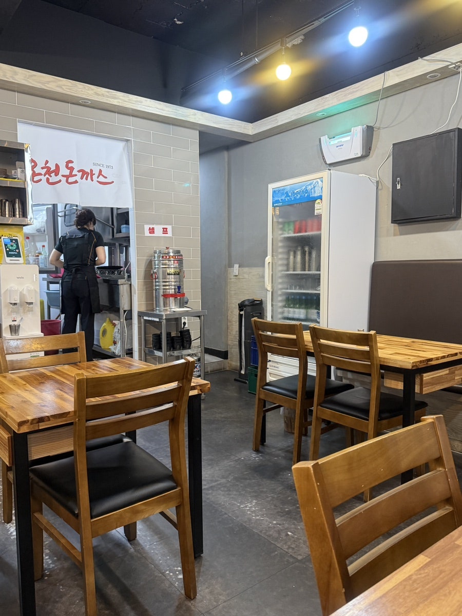 온천돈까스 사진 3