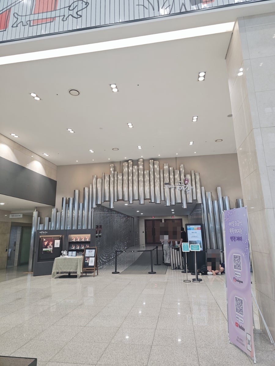 시인과촌장 사진 2