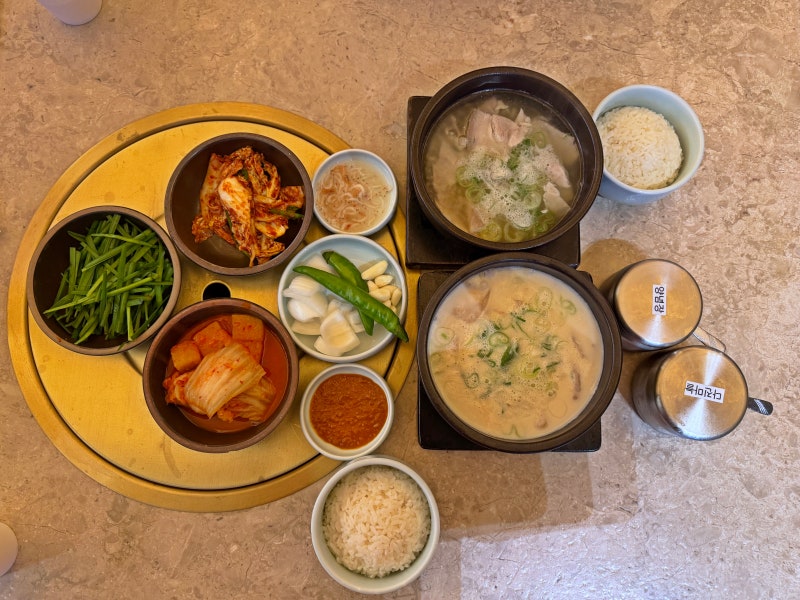 [부산] 해운대 거대돼지국밥 후기 진한돼지국밥 메뉴 추천 주차 정보