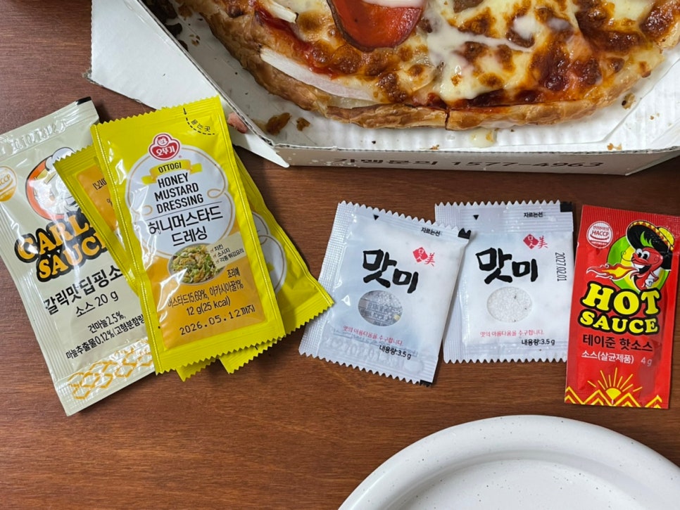피치버스 단구혁신점 사진 6
