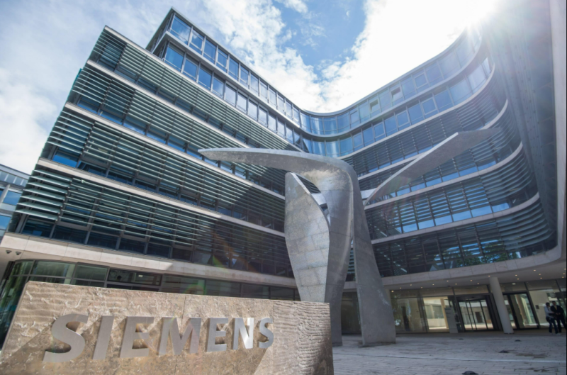Siemens 독일 회사 소개