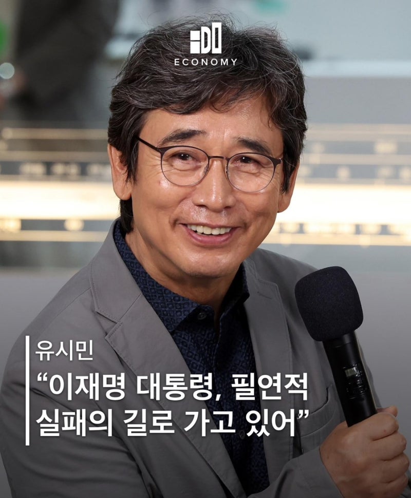 전당대회를 앞두고 치열한 공방전 중인 친명(김민석) vs 친문(유시민)