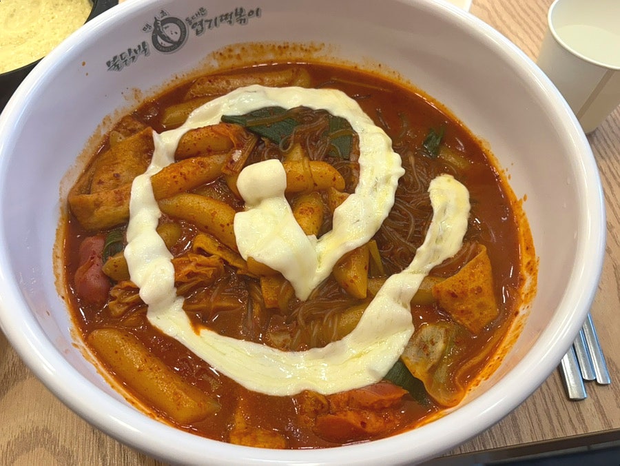 동대문엽기떡볶이 동탄역점 사진 1