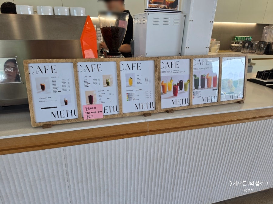 어드레스&붐도넛 사진 5