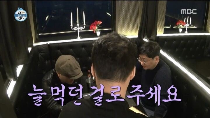 가보자토종순대국밥 사진 3