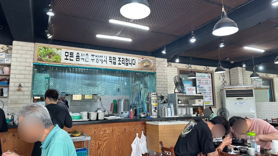 쌈싸먹는함흥냉면&왕갈비탕 사진 2