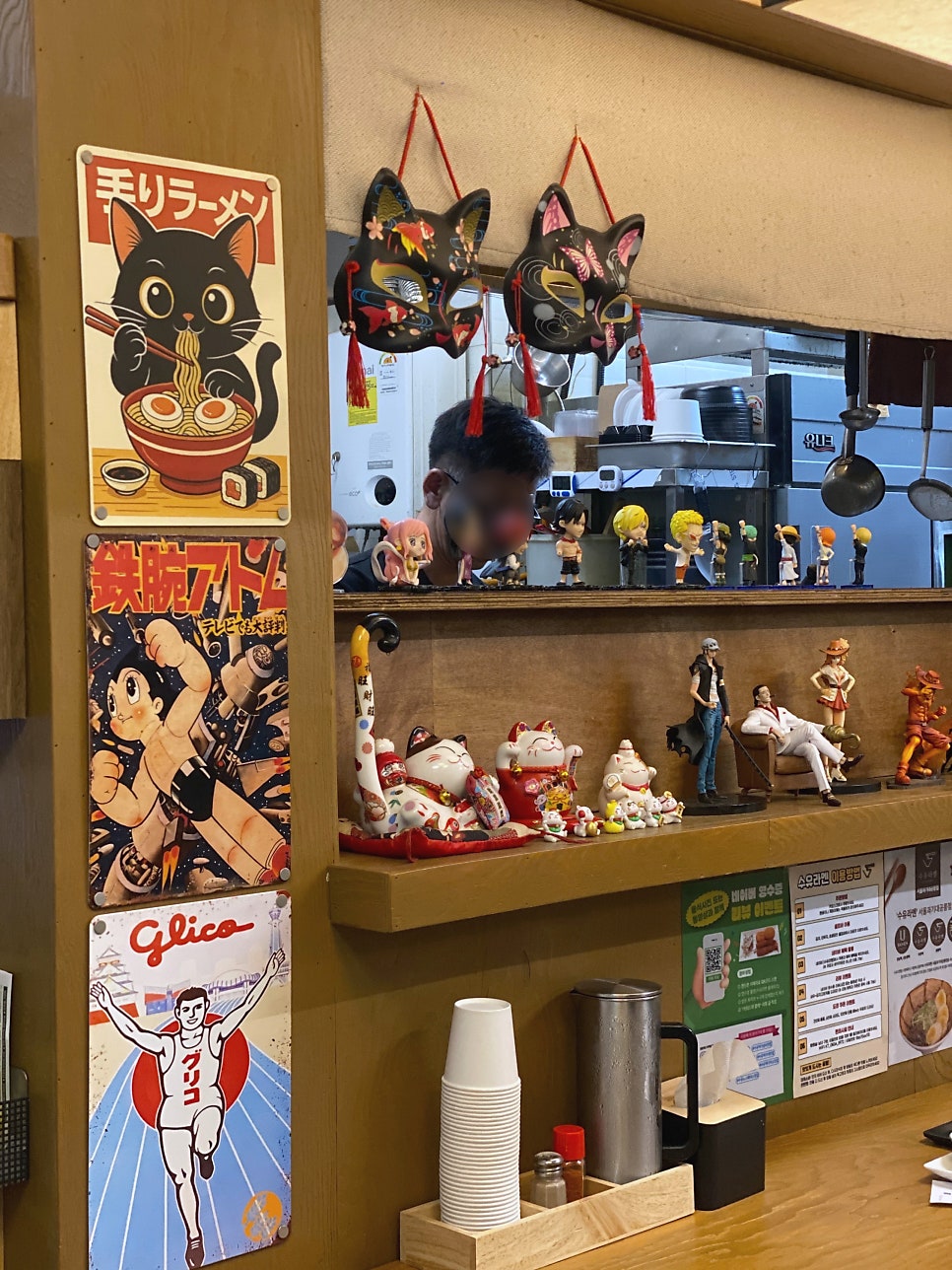 Suyuramen photo 4