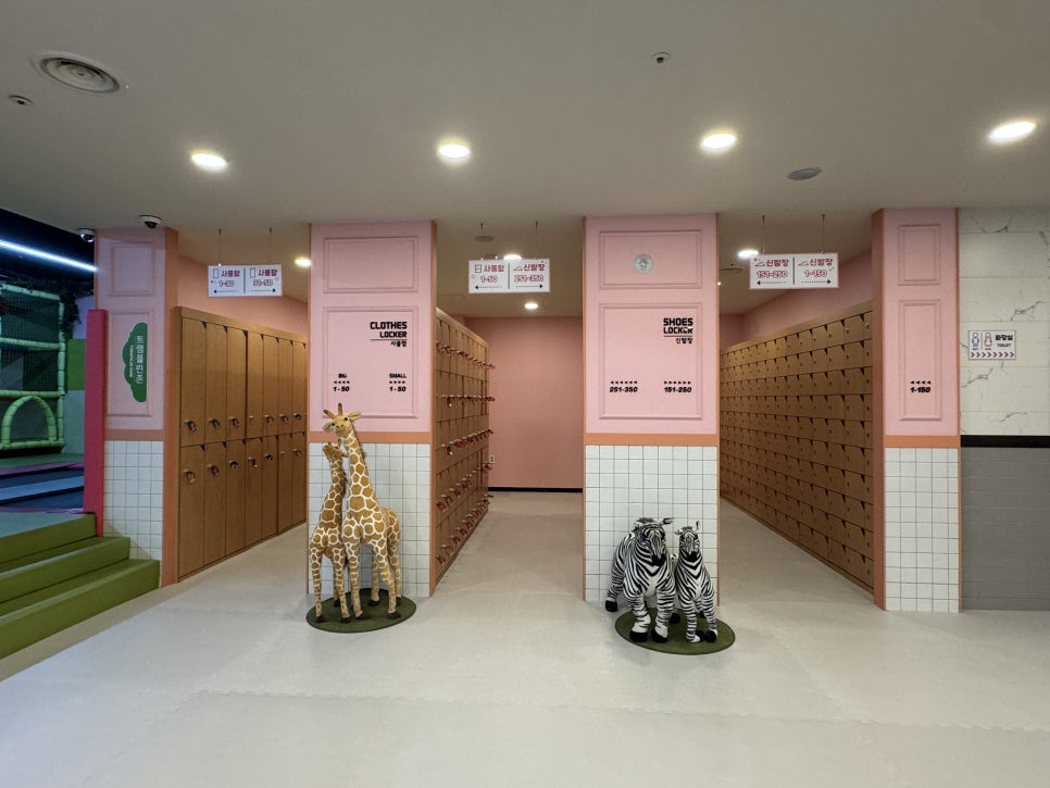 정글팡팡 안산선부점 사진 5