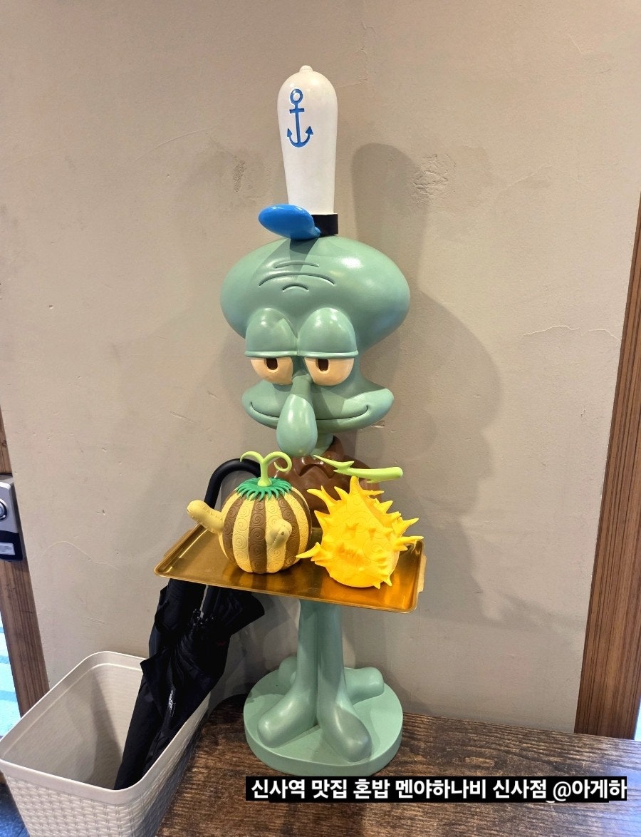 멘야하나비 신사점 사진 6