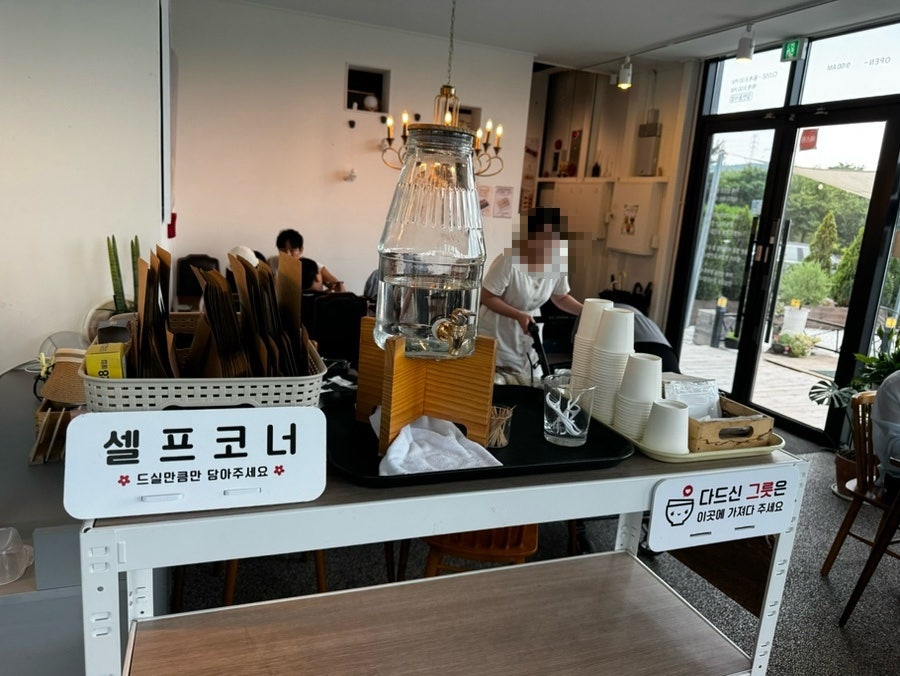 카페성연 사진 5