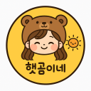 가온국밥 사진 1
