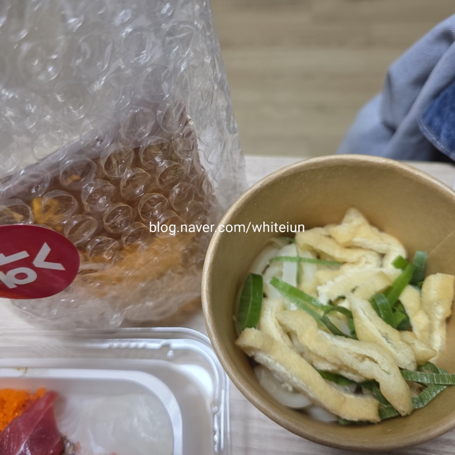 위앤스시 사진 5