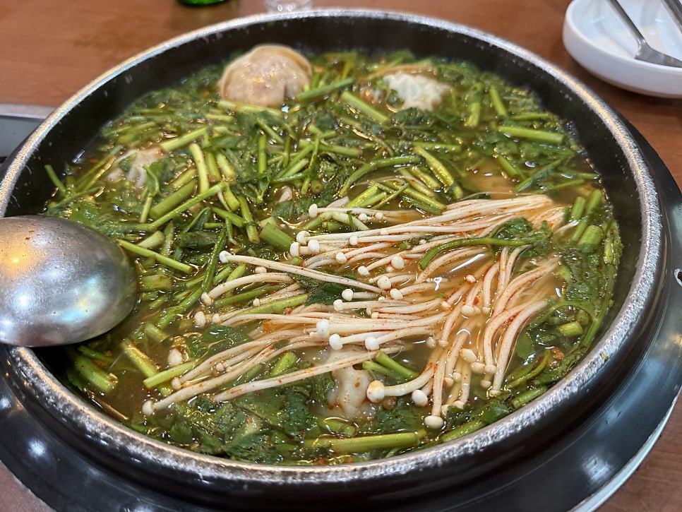 미도향 사진 4