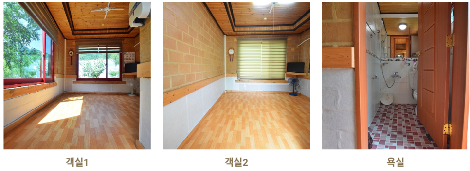 반딧불민박 사진 4