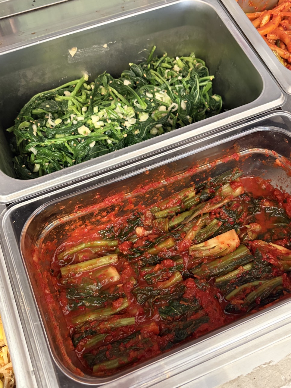 오 뭉티기 사진 5