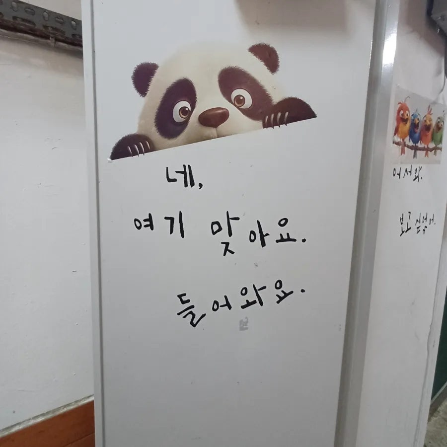 몽마르죠 사진 4