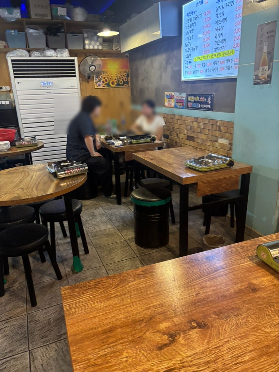 연탄불애막창구이 마들점 사진 5
