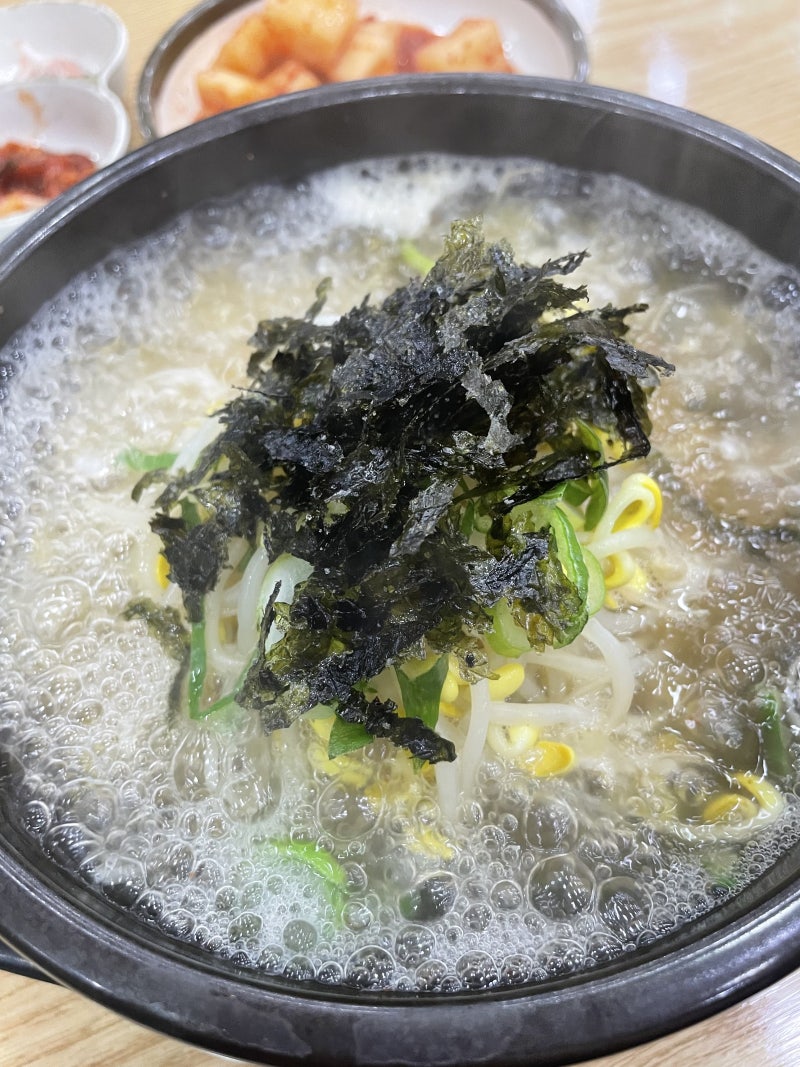 [통영 맛집] 해장 1티어 아침 맛집 '전주명가콩나물국밥'