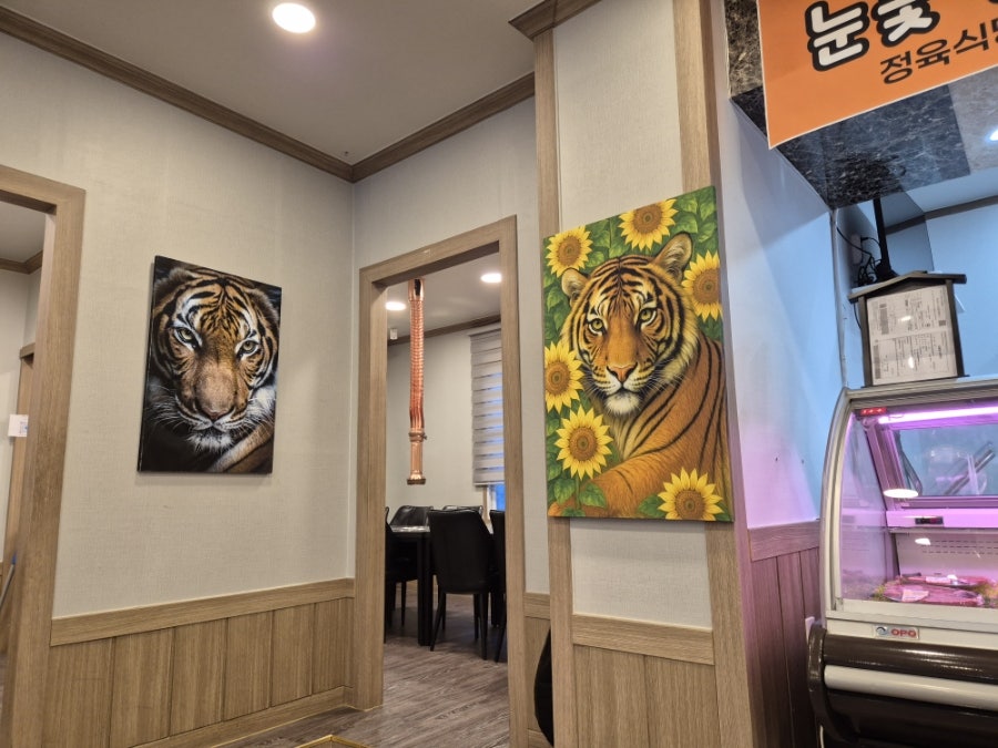 눈꽃 사진 4