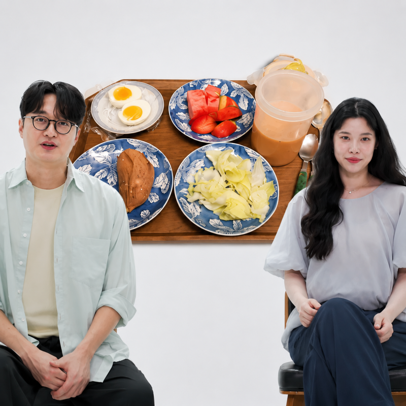 이장원 배다해 100세 시할아버지 아침 장수식단 공개, 매일 먹는 음식은?