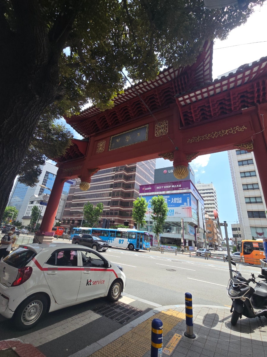 장춘방 사진 2