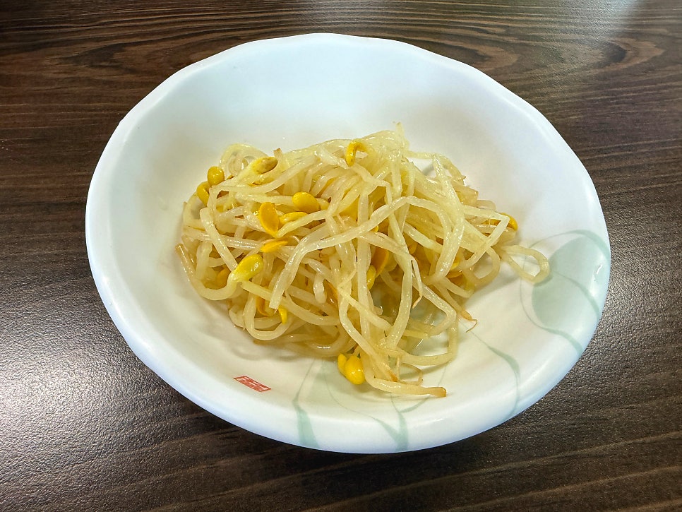 거믄질 사진 3
