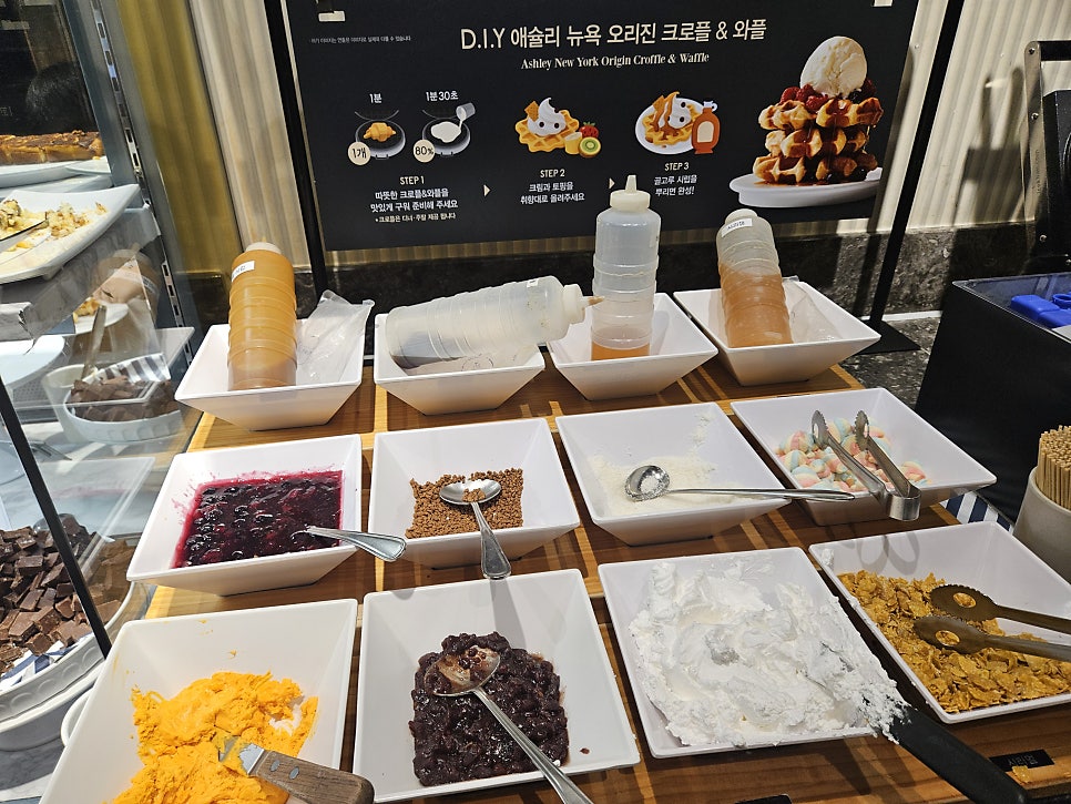 애슐리퀸즈 광주유스퀘어점 사진 5
