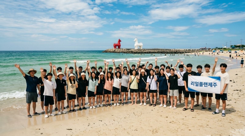 제주도 수학여행 비용, 내년 예산 항목별 구성과 산출 순서