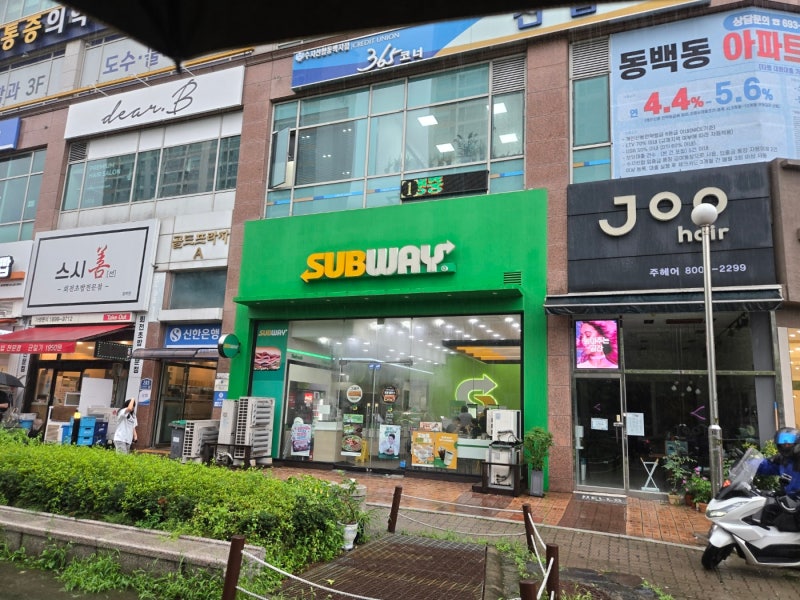 [서브웨이 다이어트 메뉴 추천] 칼로리 낮고 맛있는 꿀 조합법 (내돈내산)서브웨이 동백점