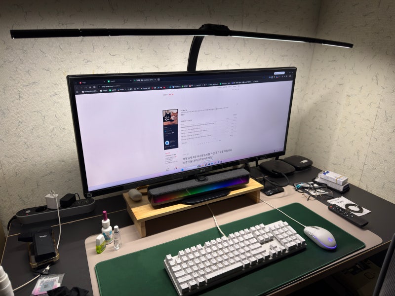 컴퓨터 모니터 조명 추천｜LED 와이드 스탠드로 눈이 훨씬 편해졌어요