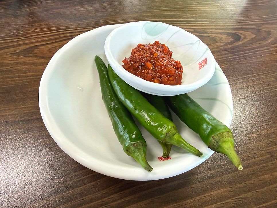 거믄질 사진 6