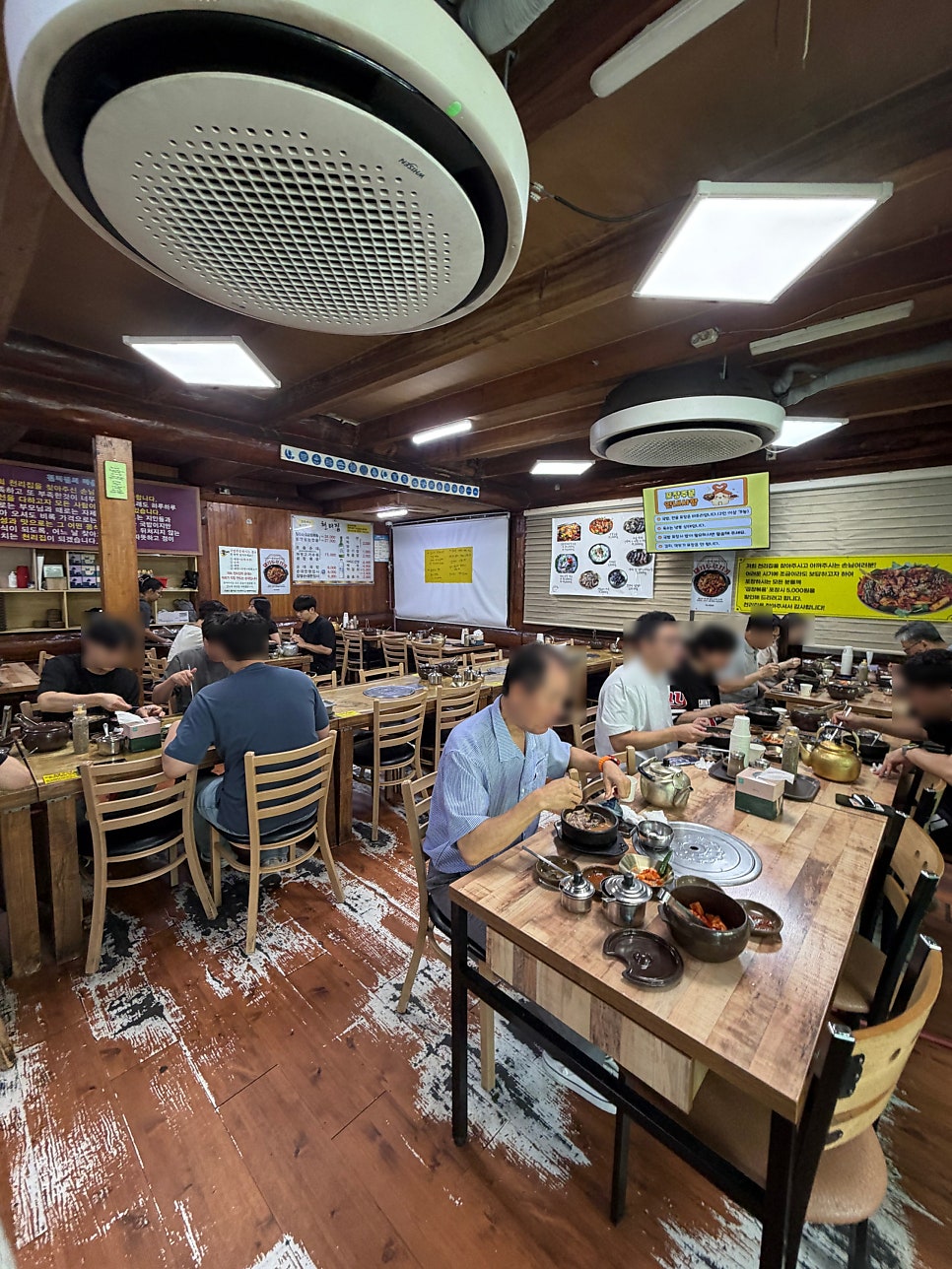 천리집 사진 3