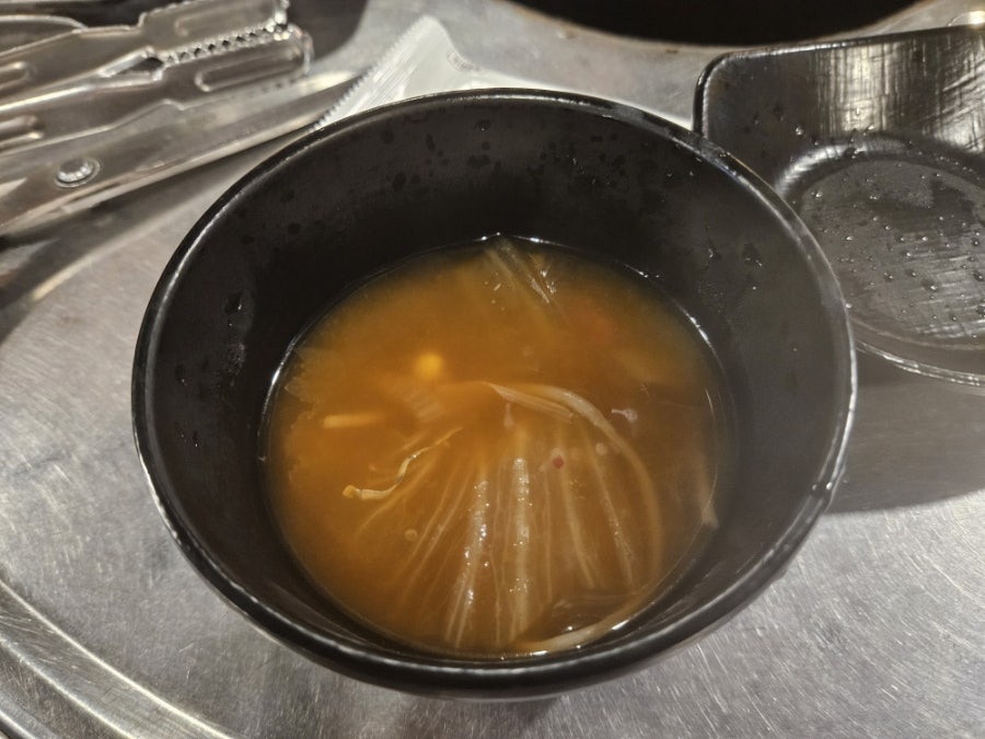 산내대장군 사진 4