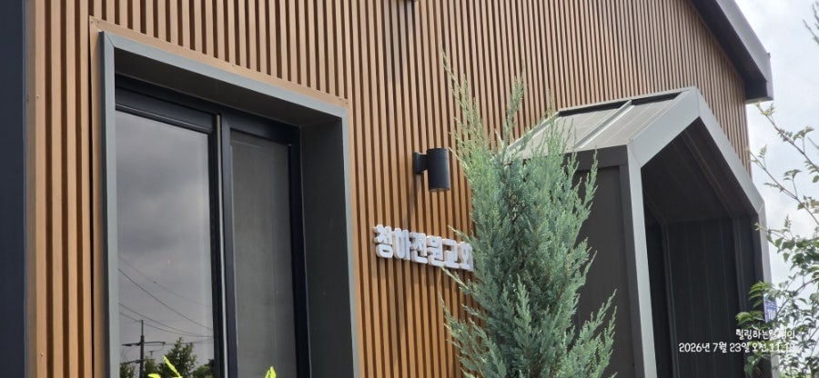 입석산 사진 5