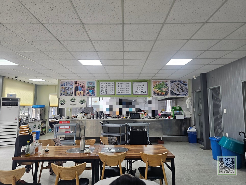 보배네집만두 별관 사진 4