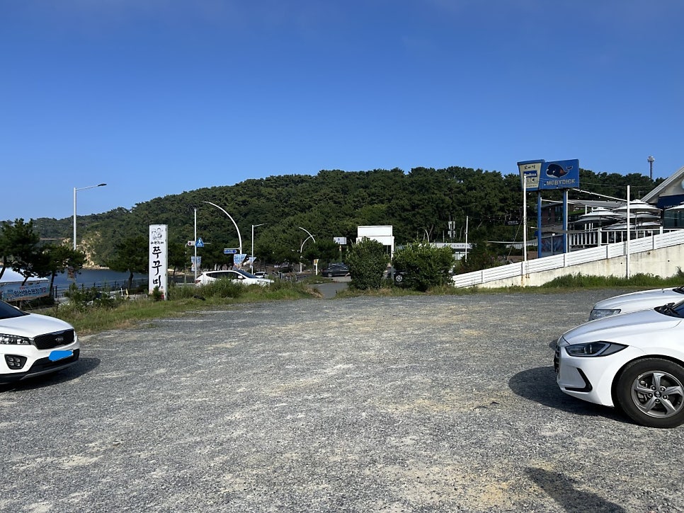 바보형제쭈꾸미 울산일산점 사진 3