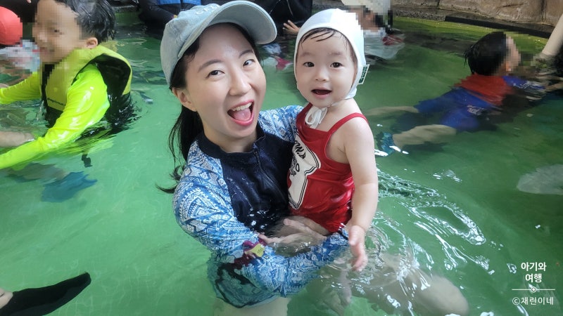 평창 아기랑 갈만한 곳, 아기와 같이 간 휘닉스파크 블루캐니언 워터파크 후기, 할인 정보