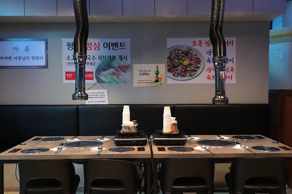 토종한우뭉티기정육식당 사진 4